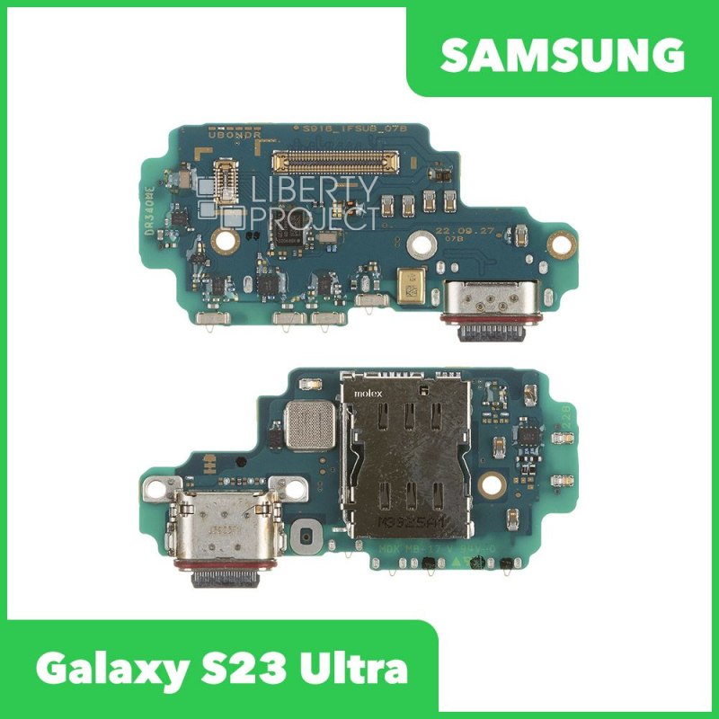 Шлейф зарядки для Samsung Galaxy S23 Ultra SM-S918 (ориг.)