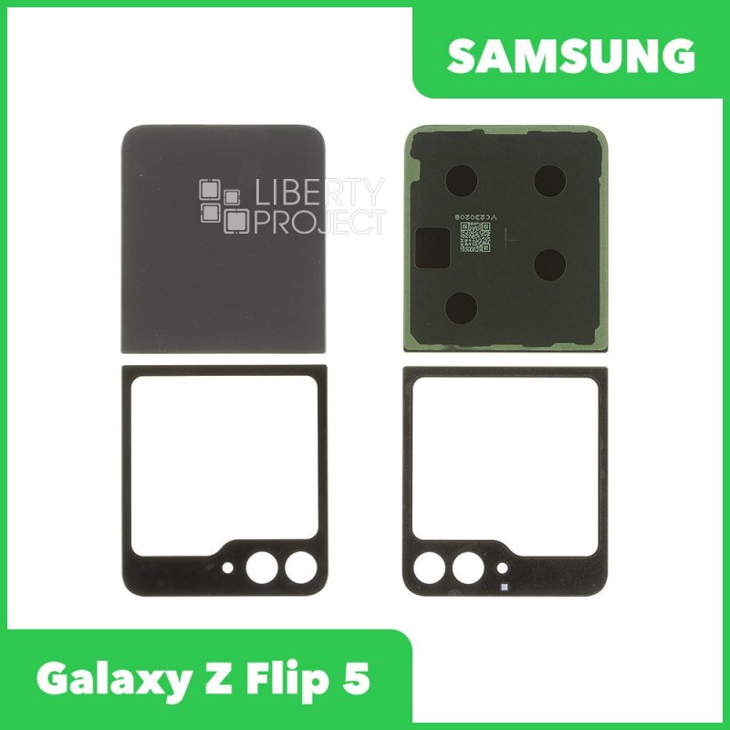 Задняя крышка для Samsung Galaxy Z Flip5 (Черный)