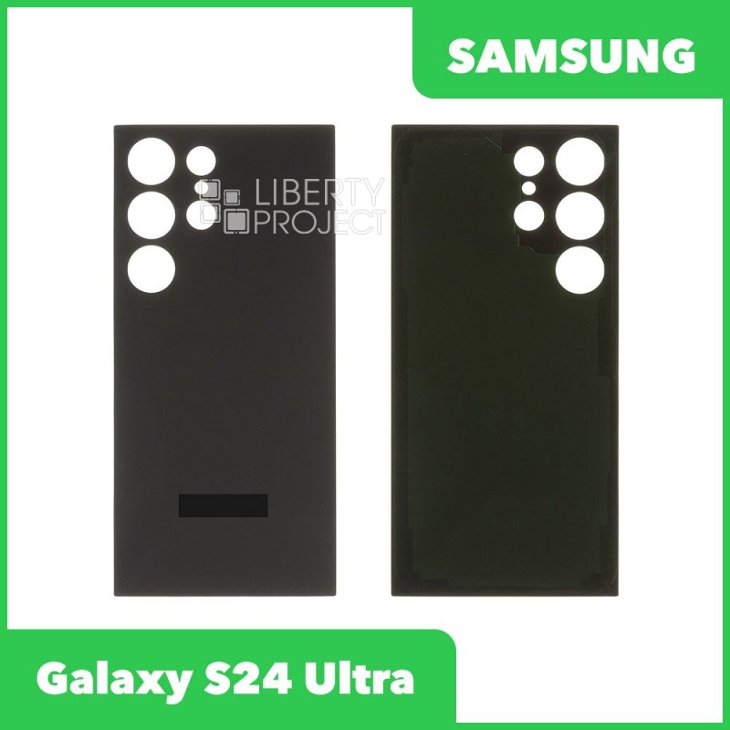 Задняя крышка для Samsung Galaxy S24 Ultra (Черный)