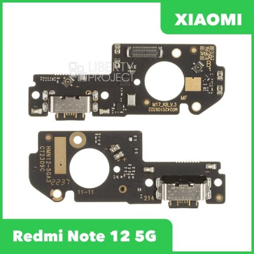 Шлейф зарядки для Xiaomi Redmi Note 12 5G