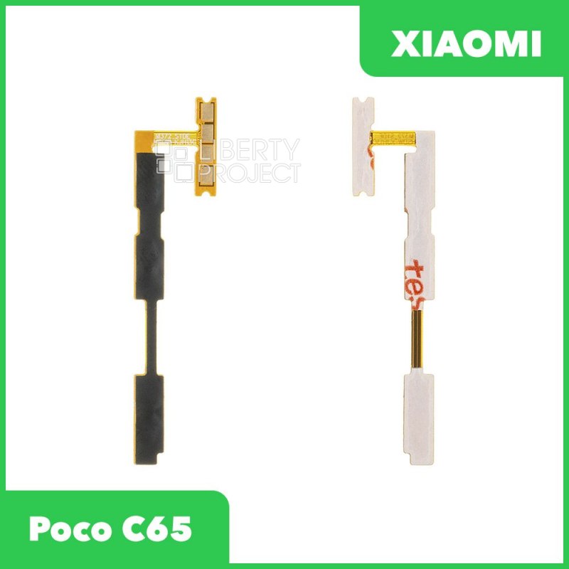 Шлейф кнопки включения для Xiaomi Poco C65