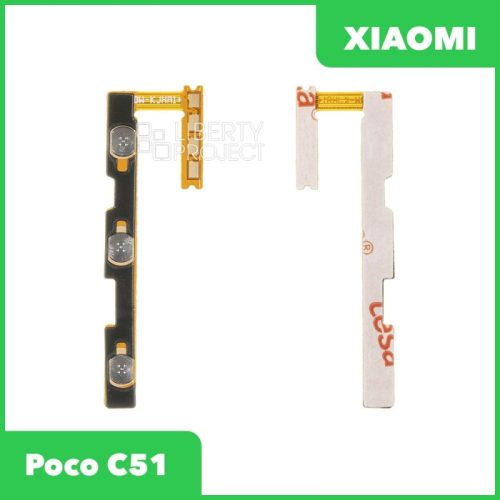 Шлейф кнопки включения для Xiaomi Poco C51