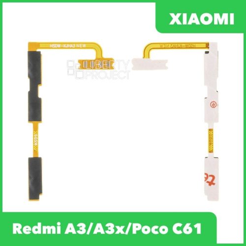 Шлейф кнопки включения для Xiaomi Redmi A3/A3x/Poco C61 (23129RN51X/24048RN6CG)