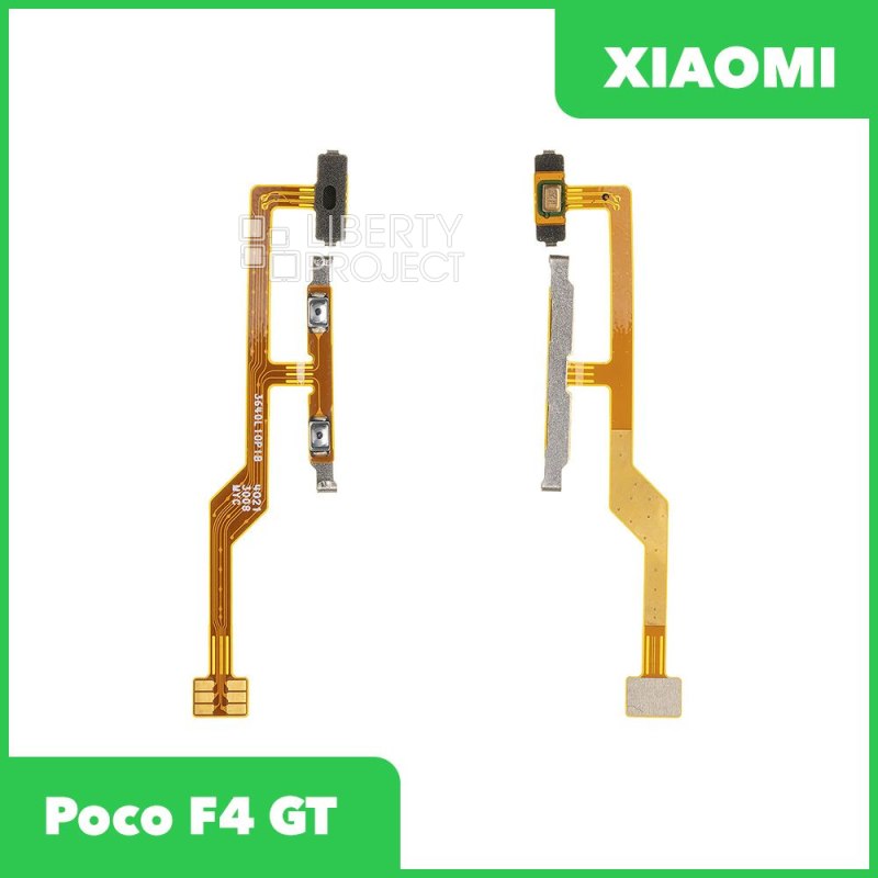 Шлейф кнопки включения для Xiaomi Poco F4 GT