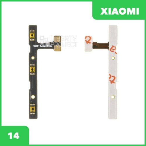 Шлейф кнопки включения для Xiaomi 14