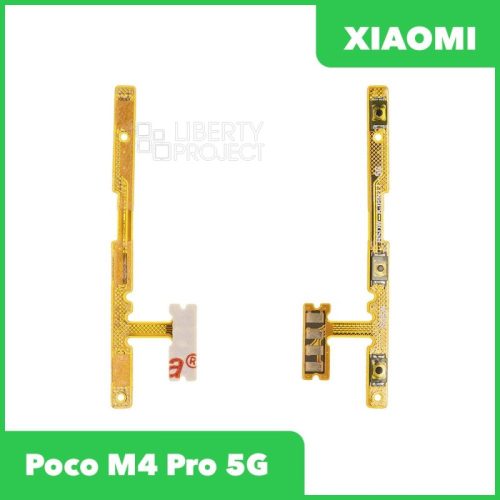 Шлейф кнопки включения для Xiaomi POCO M4 Pro 5G