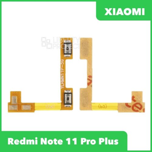 Шлейф кнопки включения для Xiaomi Redmi Note 11 Pro+