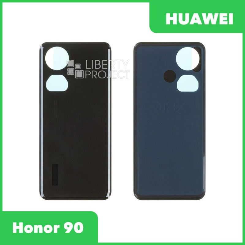 Задняя крышка для Huawei Honor 90 (черный)