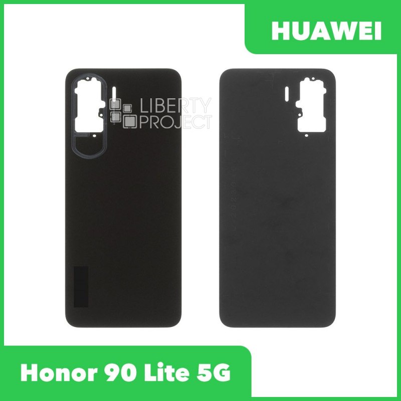 Задняя крышка для Huawei Honor 90 Lite 5G (черный)