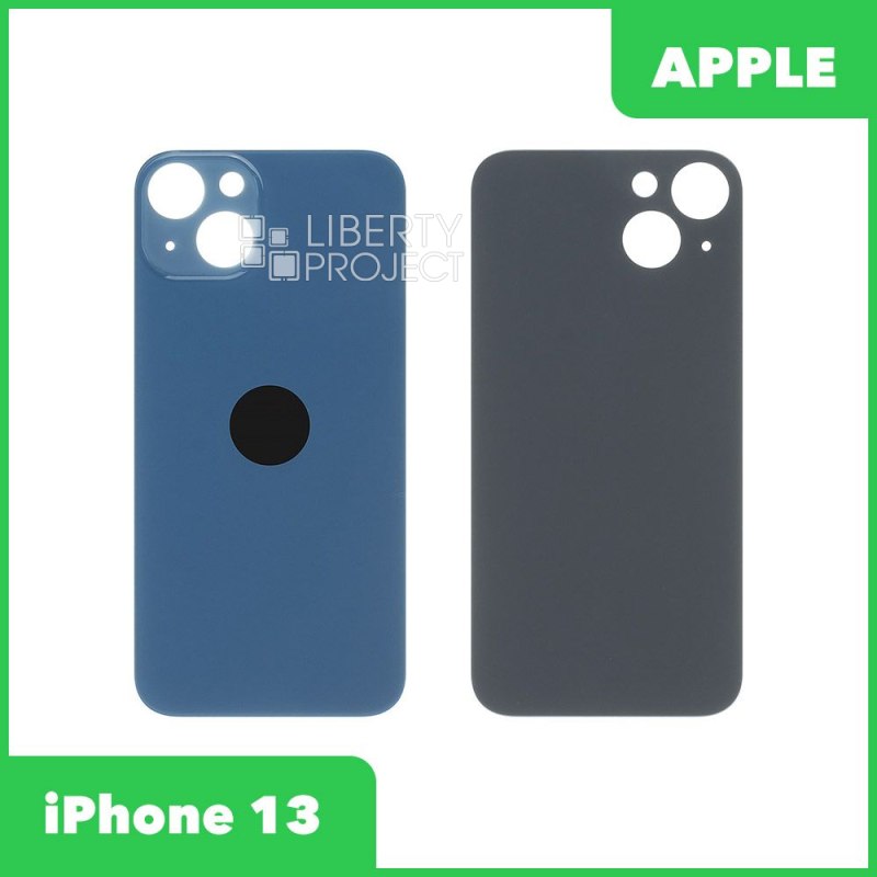 Задняя крышка для iPhone 13 (Синий, монолит)