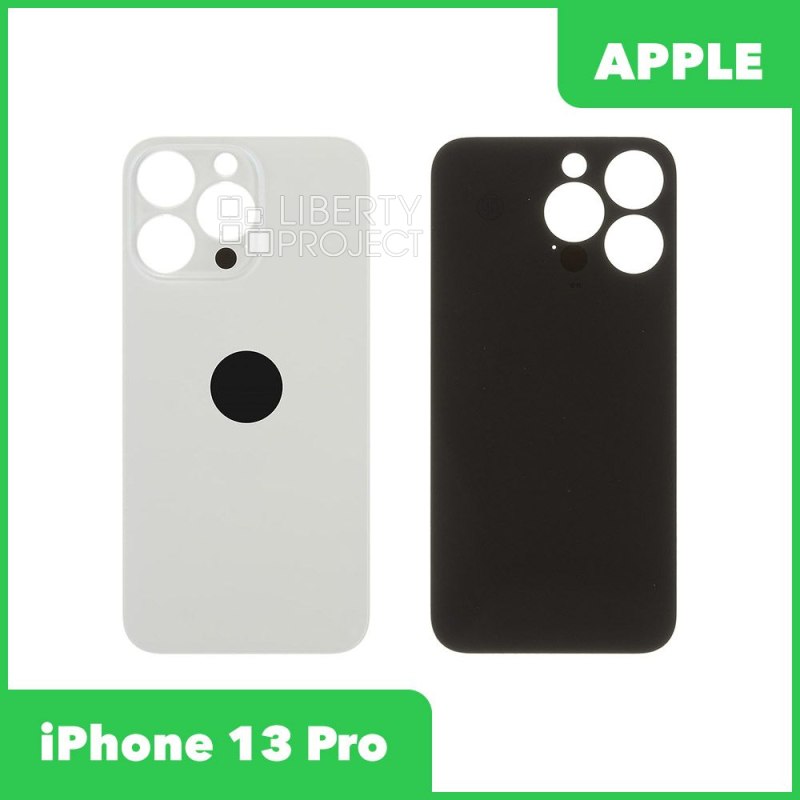 Задняя крышка для iPhone 13 Pro (Белый, монолит)