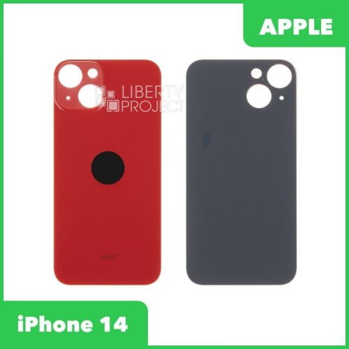 Задняя крышка для iPhone 14 (Красный, монолит)