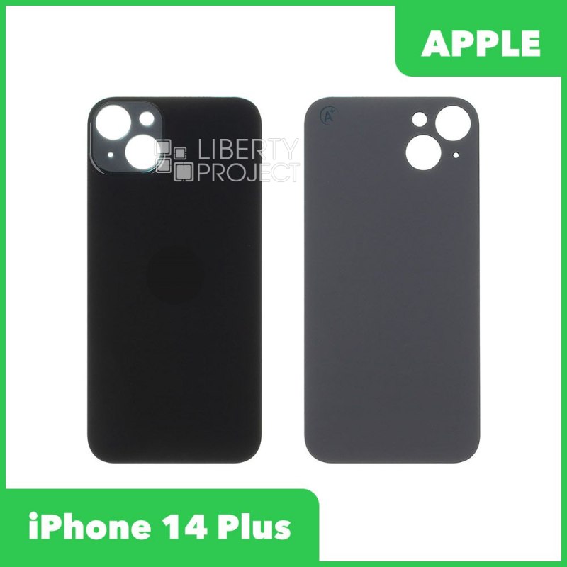 Задняя крышка для iPhone 14 Plus (Черный, монолит)