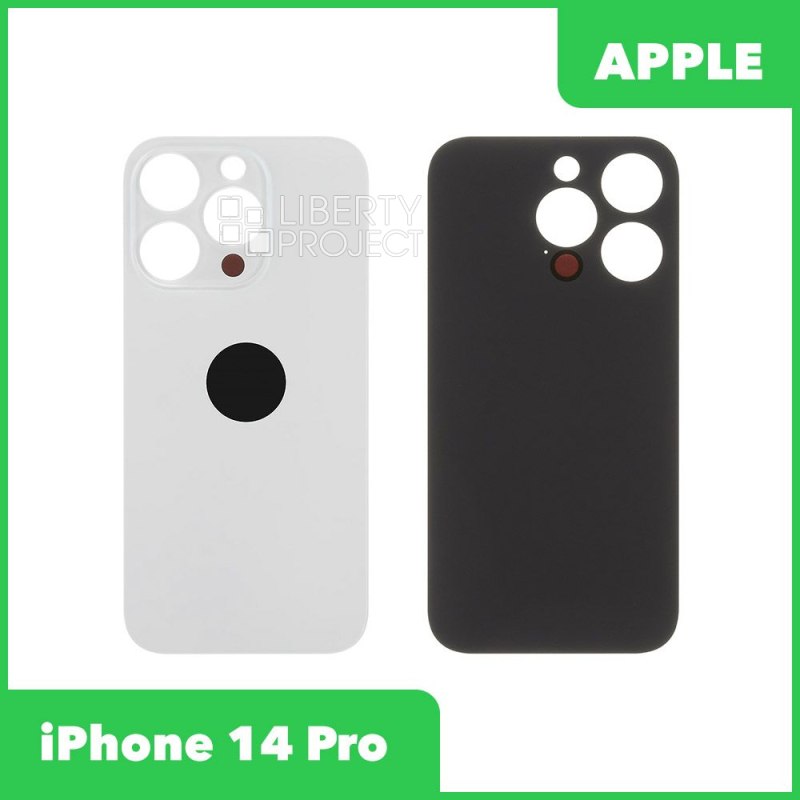 Задняя крышка для iPhone 14 Pro (Белый, монолит)