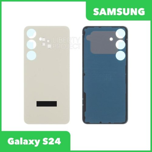 Задняя крышка для Samsung Galaxy S24 (Желтый)