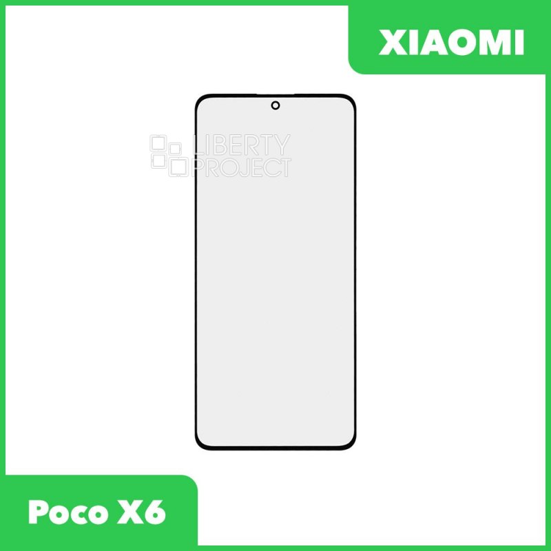G+OCA PRO стекло для переклейки Xiaomi Poco X6 5G/Redmi Note 13 Pro 5G (23122PCD1G/2312DRA50C/2312CRAD3C/2312DRA50G/2312DRA50I) (черный)