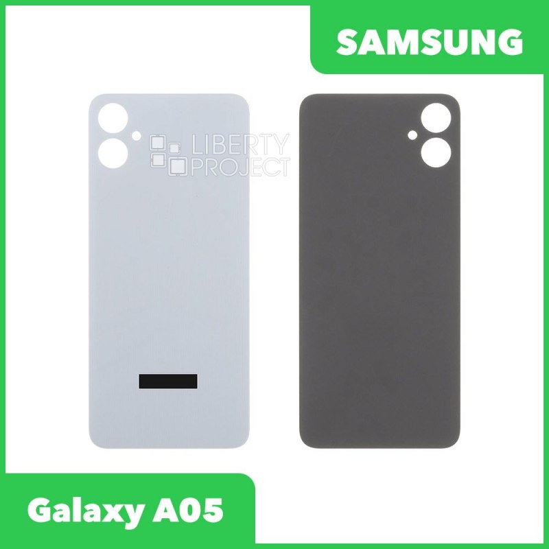 Задняя крышка для Samsung Galaxy A05 (Серебристый)