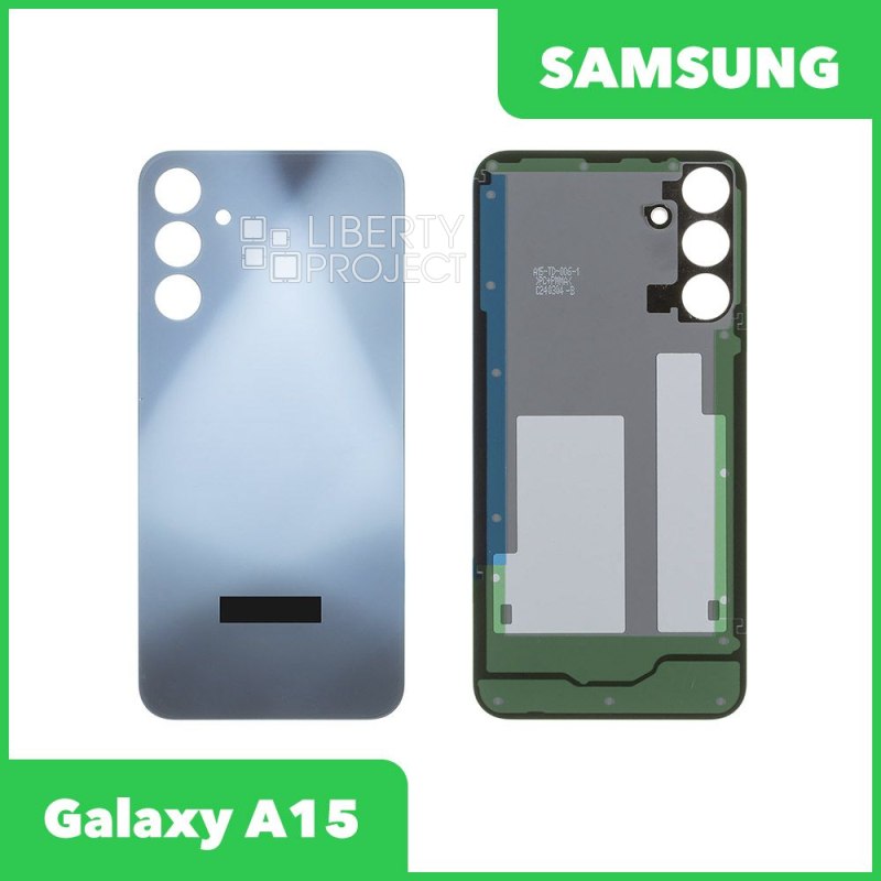 Задняя крышка для Samsung Galaxy A15 (Синий)