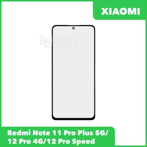 G+OCA PRO стекло для переклейки Xiaomi Redmi Note 11 Pro+ 5G / 12 Pro 4G / 12 Pro Speed (черный)