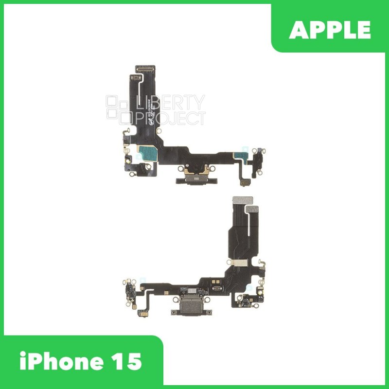 Шлейф зарядки для iPhone 15 (чёрный, оригинал)