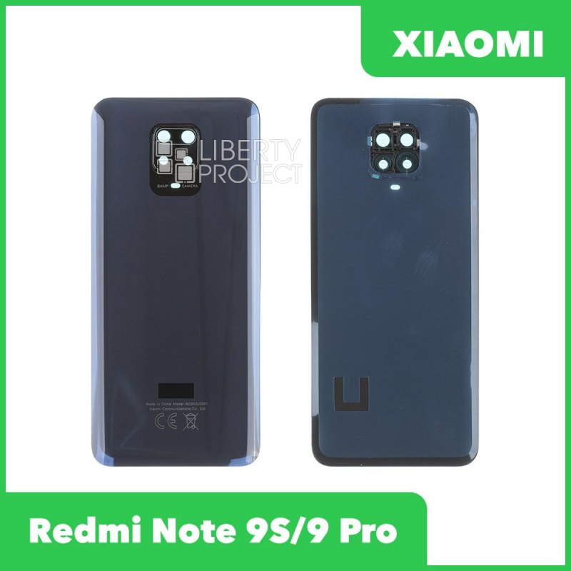 Задняя крышка для Xiaomi Redmi Note 9S (Синий, со стеклом камеры)