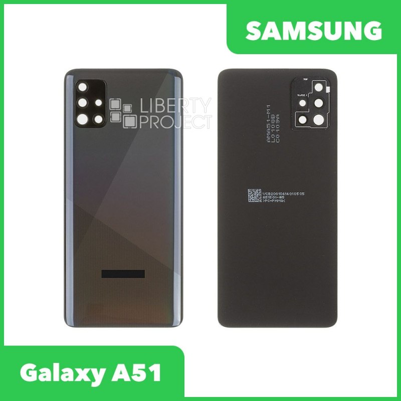 Задняя крышка для Samsung Galaxy A51 (Черный, со стеклом камеры)