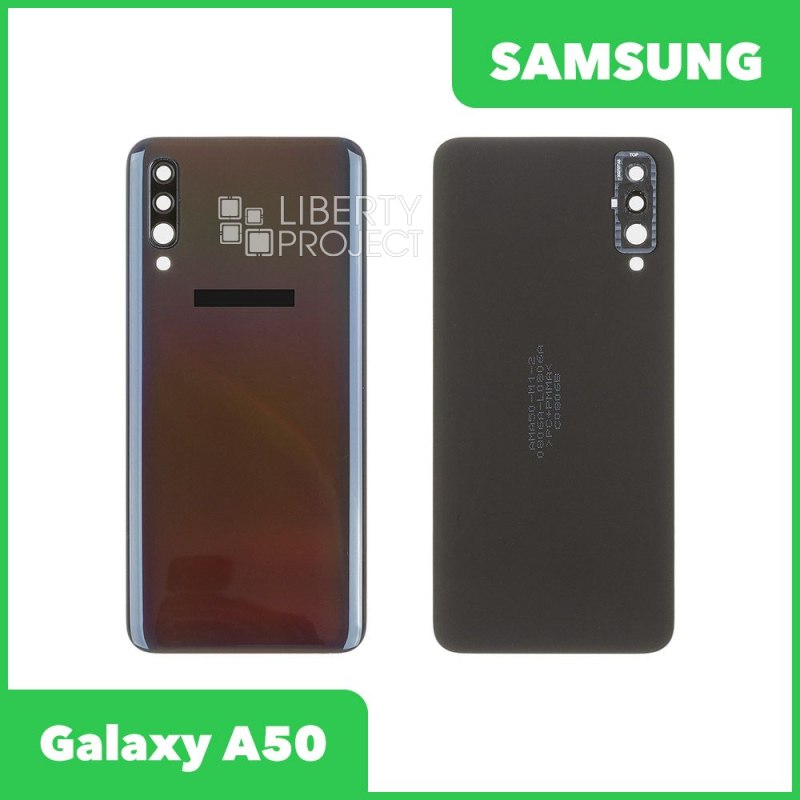 Задняя крышка для Samsung Galaxy A50 (Черный, со стеклом камеры)