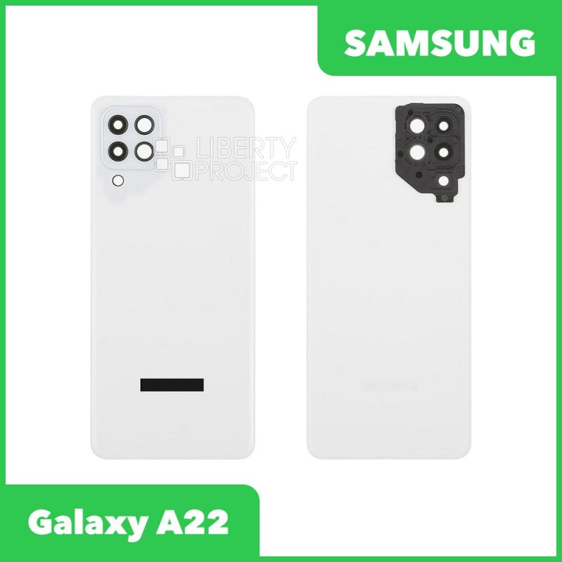 Задняя крышка для Samsung Galaxy A22 (Белый, со стеклом камеры)