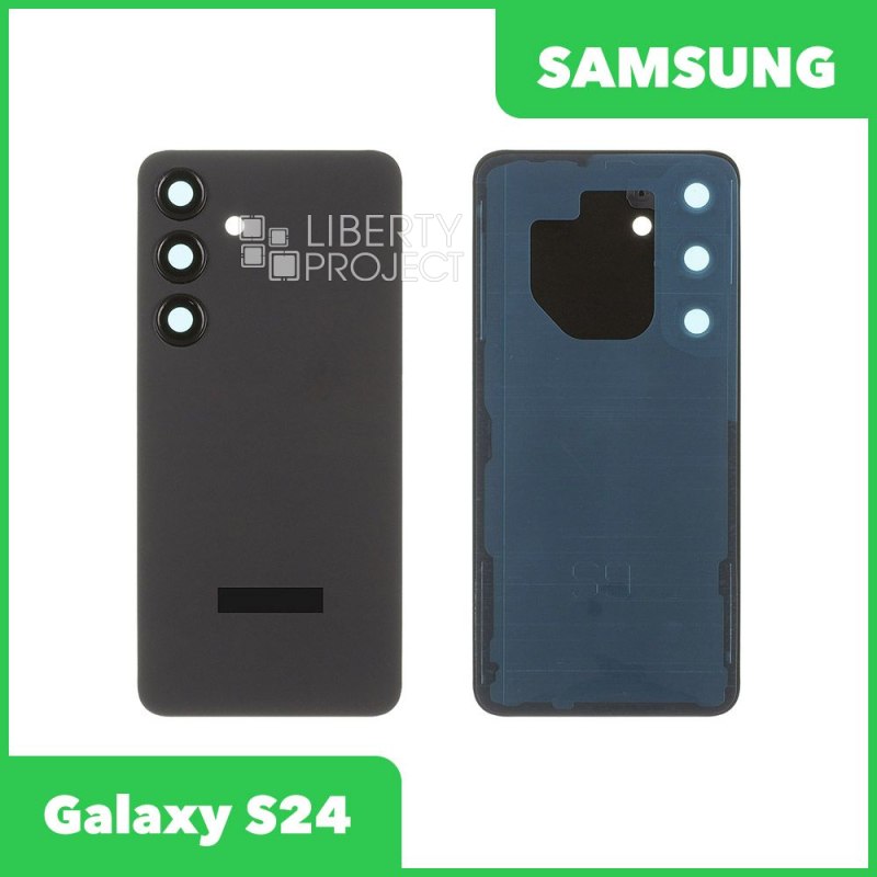 Задняя крышка для Samsung Galaxy S24 (Черный, со стеклом камеры)