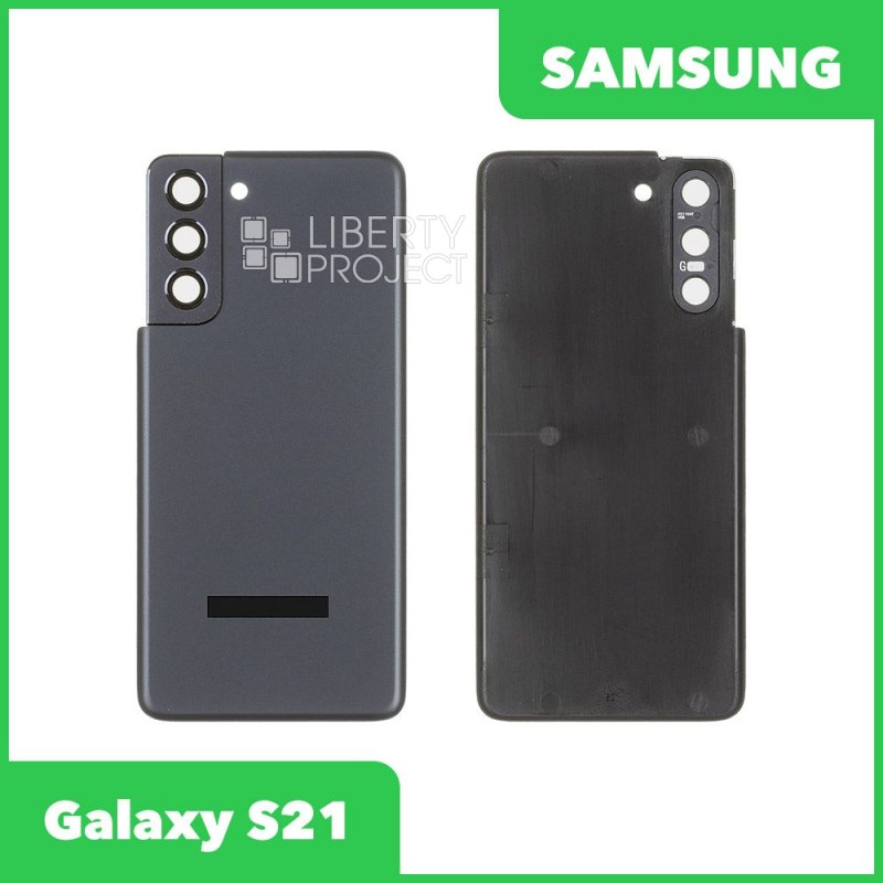Задняя крышка для Samsung Galaxy S21 (Серый, со стеклом камеры)