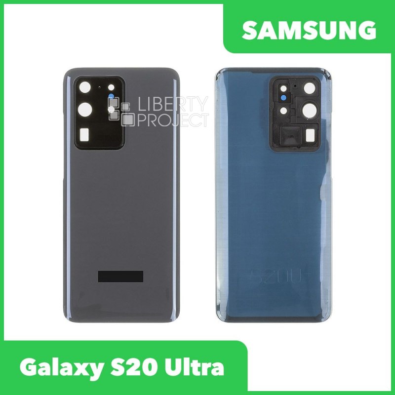 Задняя крышка для Samsung Galaxy S20 Ultra (Серый, со стеклом камеры)