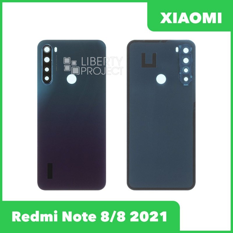 Задняя крышка для Xiaomi Redmi Note 8 (Синий, со стеклом камеры)