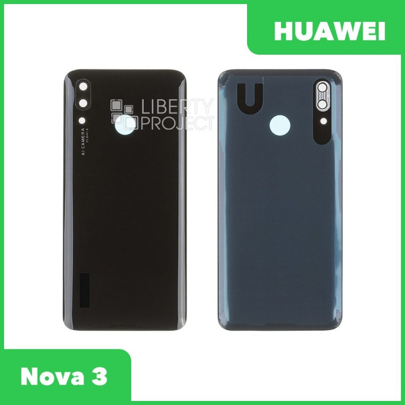 Задняя крышка для Huawei Nova 3 со стеклом камеры (черный, со стеклом камеры)