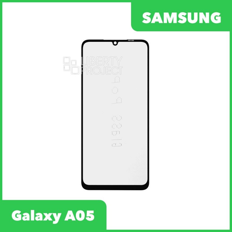 G+OCA PRO стекло для переклейки Samsung A055 Galaxy A05 (черный)