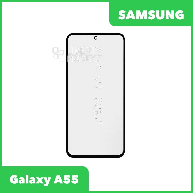 G+OCA PRO стекло для переклейки Samsung A55 (черный)