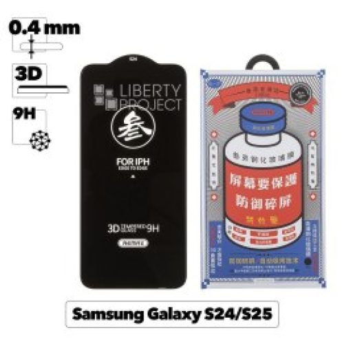 Защитное стекло REMAX GL-27 Medicine для Samsung S24/S25 3D, 9H, черная рамка 0.4мм