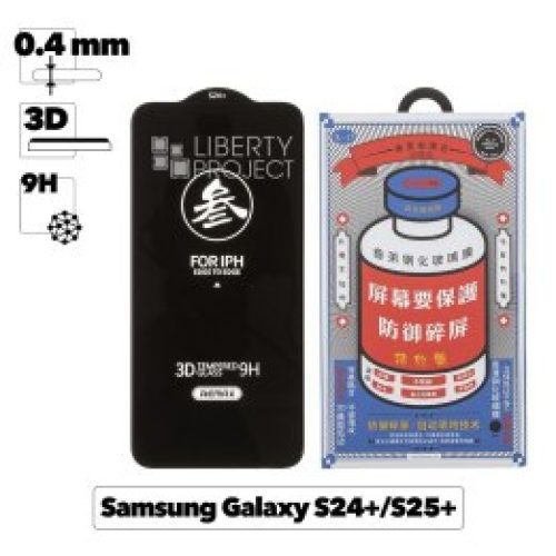 Защитное стекло REMAX GL-27 Medicine для Samsung S24+/S25+ 3D, 9H, черная рамка 0.4мм