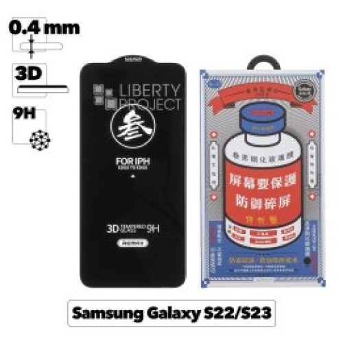 Защитное стекло REMAX GL-27 Medicine для Samsung Galaxy S22/S23, 3D, 9H, черная рамка 0.4мм