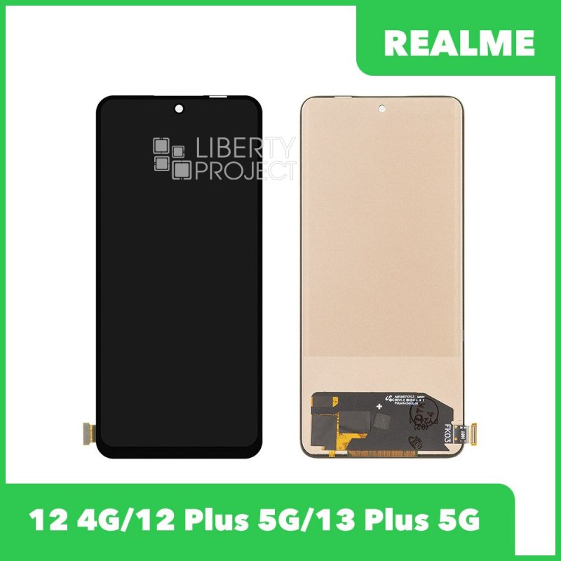 Дисплей для Realme 12 4G/12+ 5G/Realme 13+ 5G/Oppo Reno 12F 4G с тачскрином TFT в сборе с тачскрином