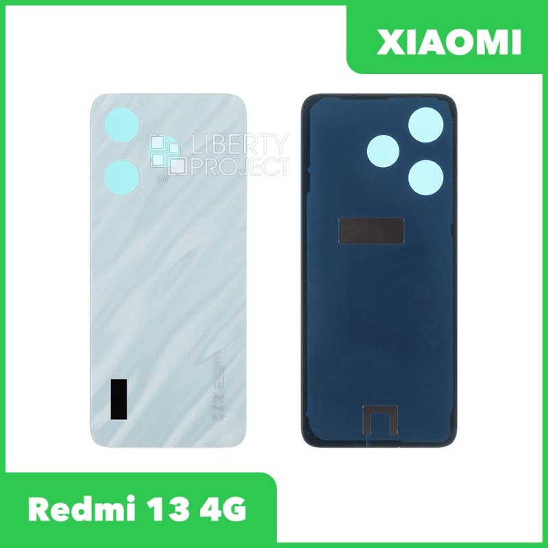 Задняя крышка для Xiaomi Redmi 13 4G (Голубой)