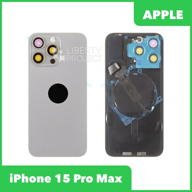 Задняя крышка для iPhone 15 Pro Max (С Шлейфом серый, MagSafe, со стеклом камеры)