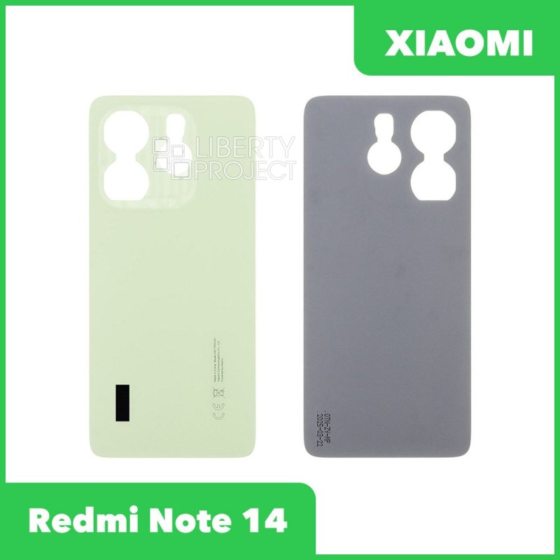Задняя крышка для Xiaomi Redmi Note 14 (Зеленый)