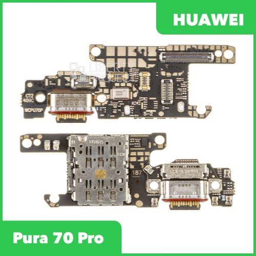Шлейф зарядки для Huawei Pura 70 Pro