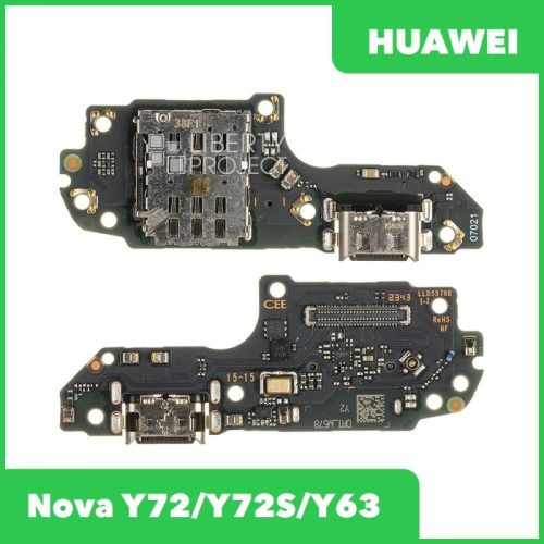 Шлейф зарядки для Huawei Nova Y72 (ориг.)