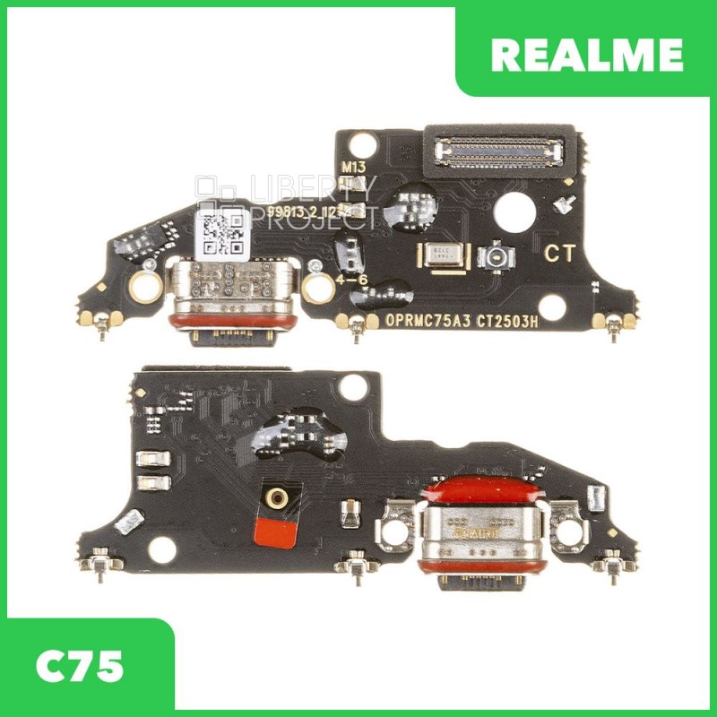 Шлейф зарядки для Realme C75