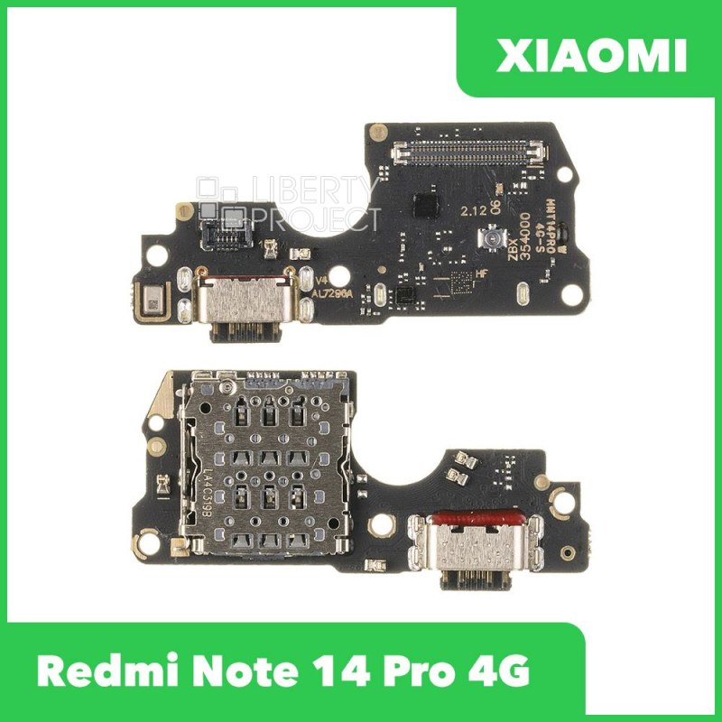 Шлейф зарядки для Xiaomi Redmi Note 14 Pro 4G
