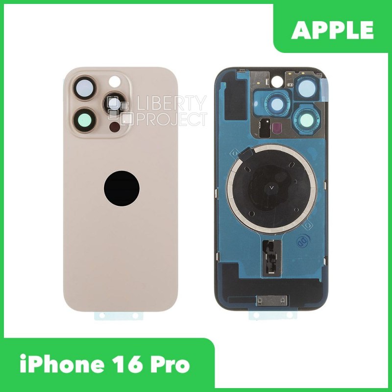 Задняя крышка для iPhone 16 Pro (Золотой, MagSafe, со стеклом камеры)