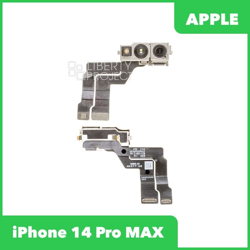 Фронтальная камера для Apple iPhone 14 Pro MAX