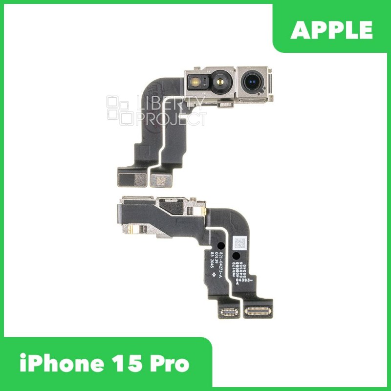 Фронтальная камера для Apple iPhone 15 Pro