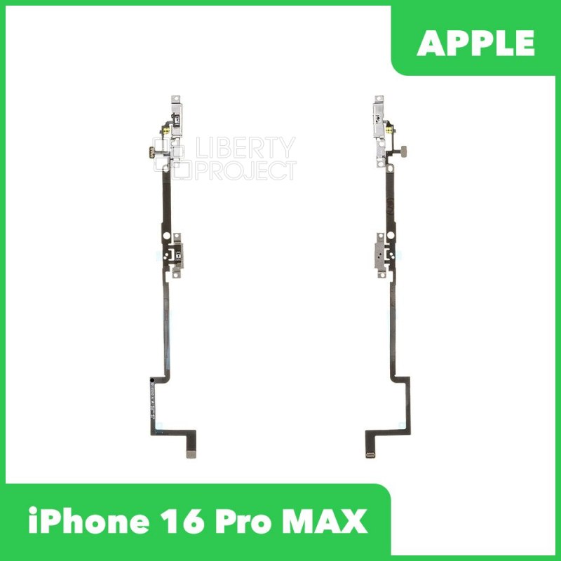 Шлейф кнопки включения для iPhone 16 Pro MAX